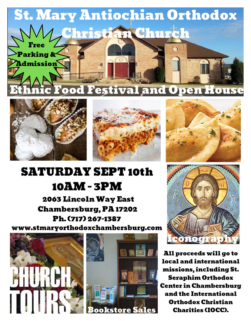 Annual Ethnic Food Festival & Open House